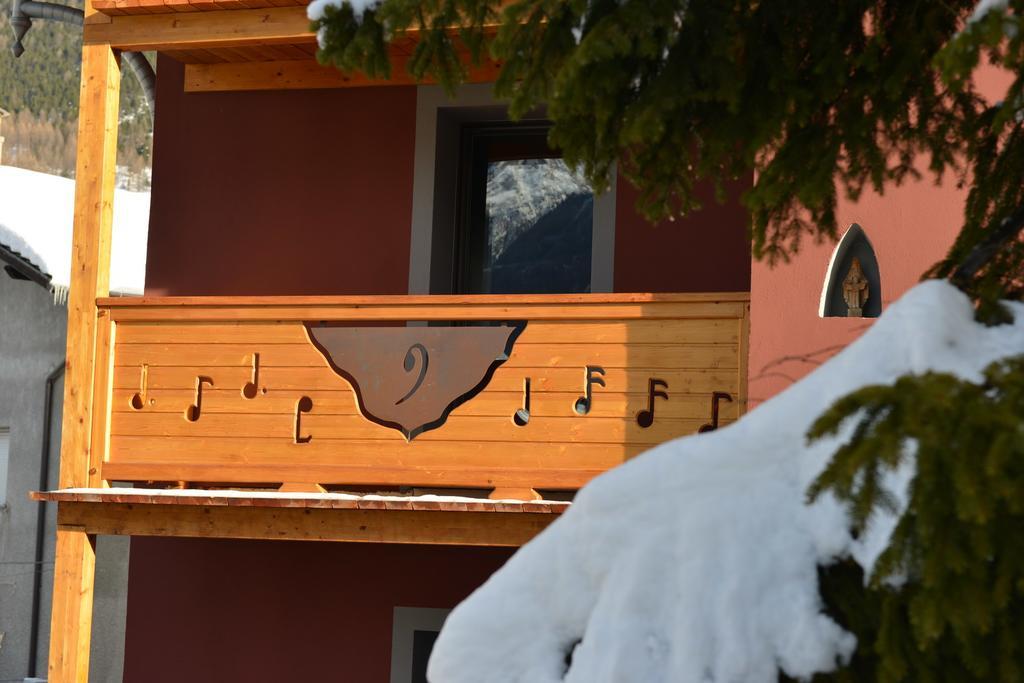 Maison De La Musique 科涅 外观 照片