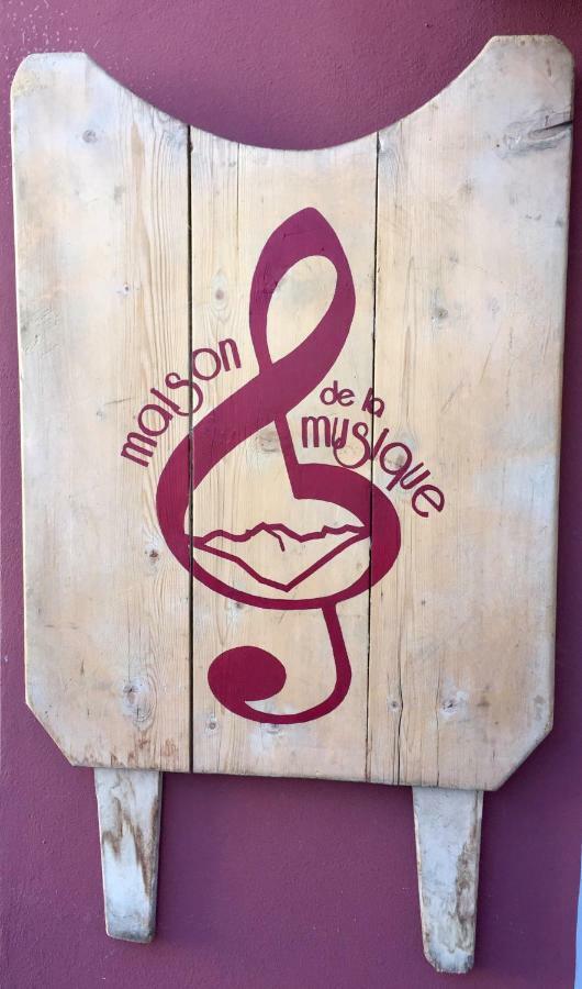 Maison De La Musique 科涅 外观 照片